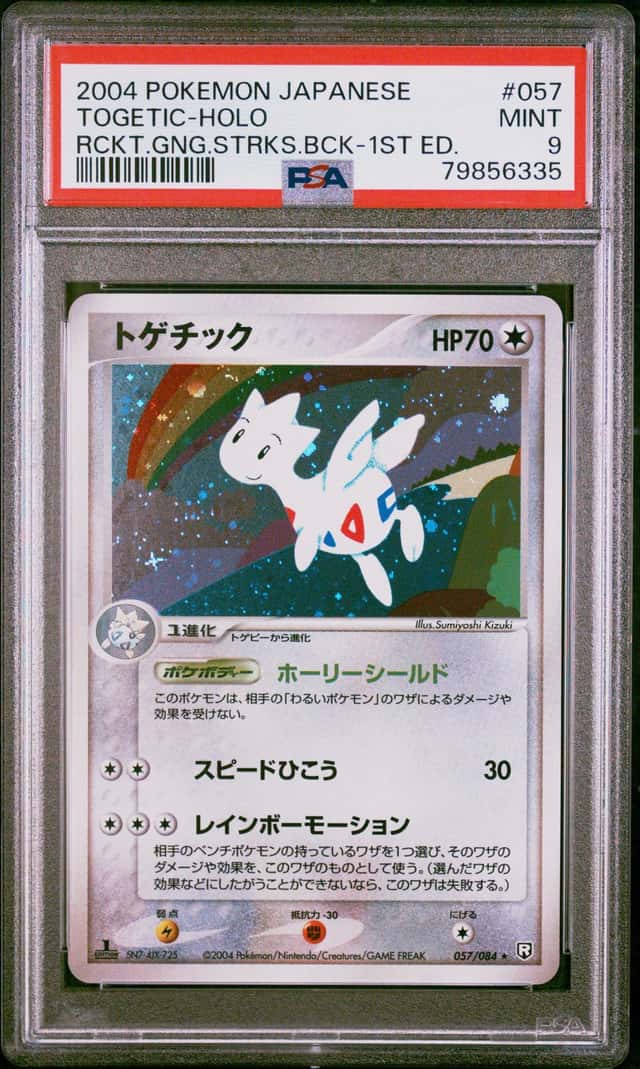 The Pokémon Company Togetic 057/084 Japanese Holo 1st Ed 2004 PSA 9