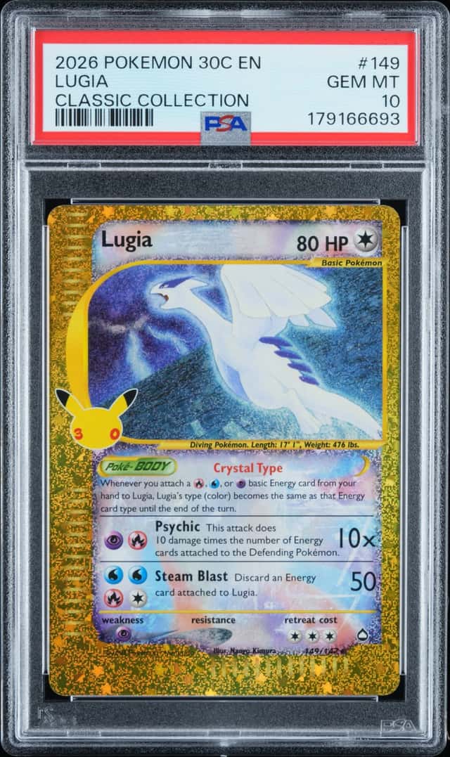 Lugia