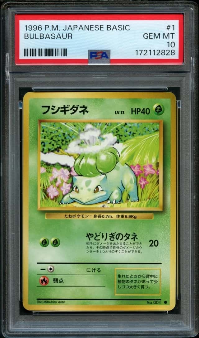 Bulbasaur