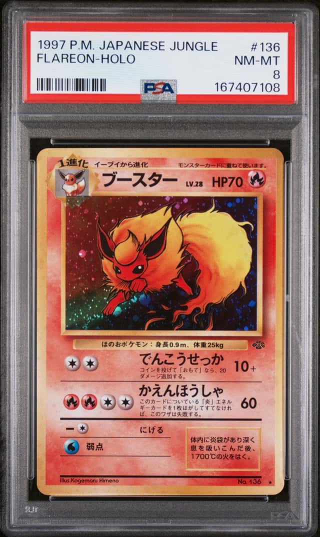 Nintendo 1997 Pokemon TCG Japanese Jungle Flareon Holo #136 PSA 8