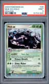 Muk Ex