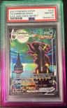 Umbreon Vmax