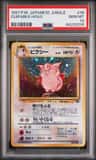 Clefable