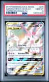 Gardevoir/sylveon Gx