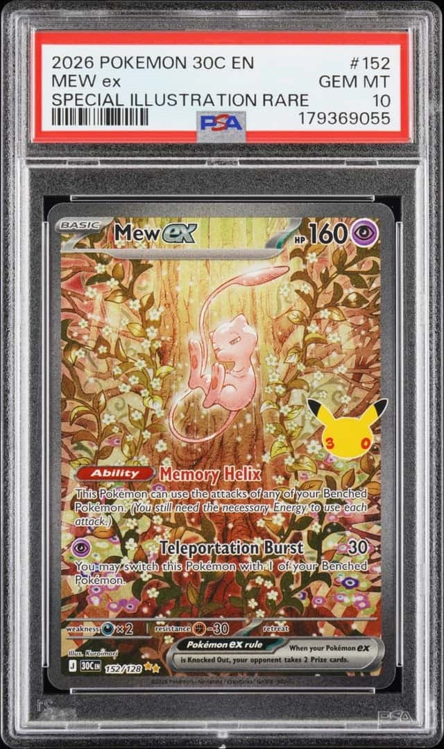 Mew Ex