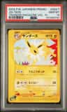 Jolteon
