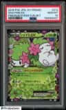 Shaymin Ex