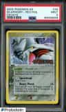 Skarmory