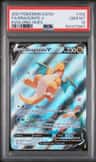 Dragonite V