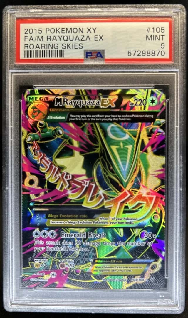 M Rayquaza EX