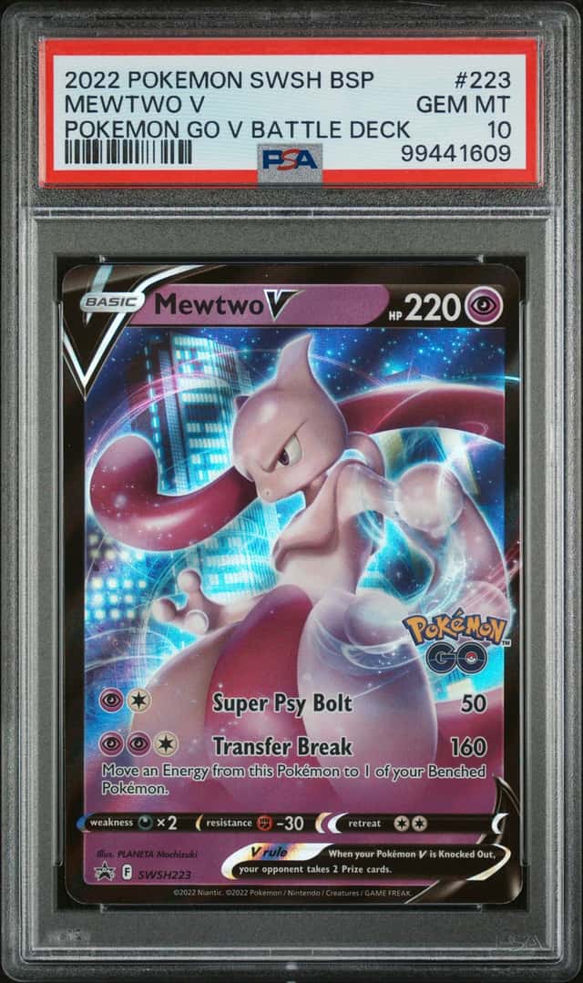 Mewtwo V