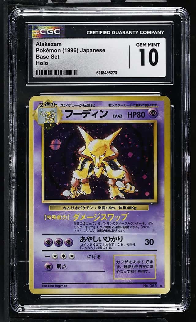 Pokémon Alakazam 1996 Japanese Base Set Holo CGC 10