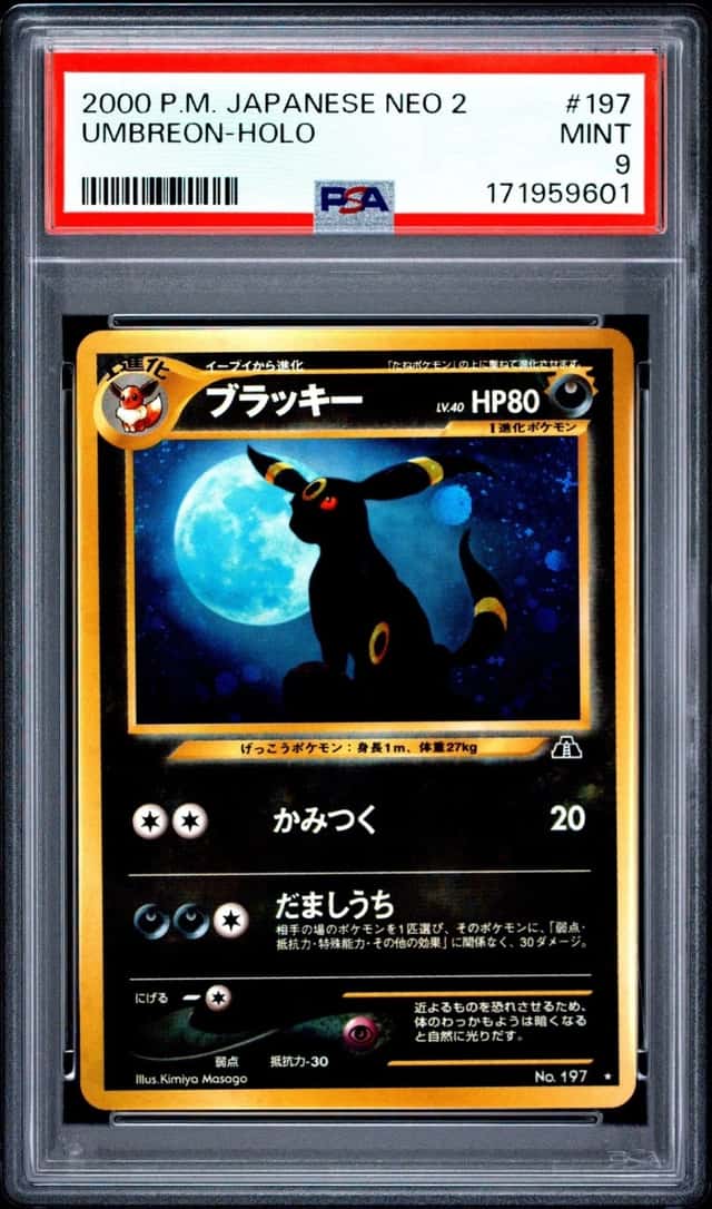2000 POKEMON JAPANESE NEO 2 #197 UMBREON-HOLO PSA 9