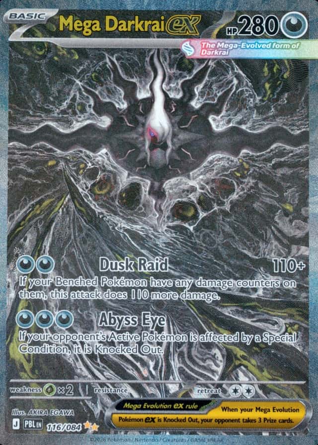Base / no variant