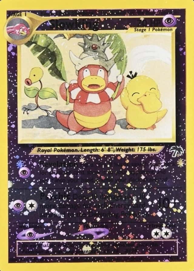 Reverse Holo