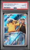 Captain Pikachu