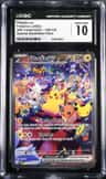 Pikachu Ex