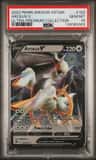 Arceus V