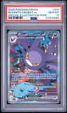 Rocket'S Crobat Ex