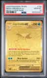 Mega Greninja Ex