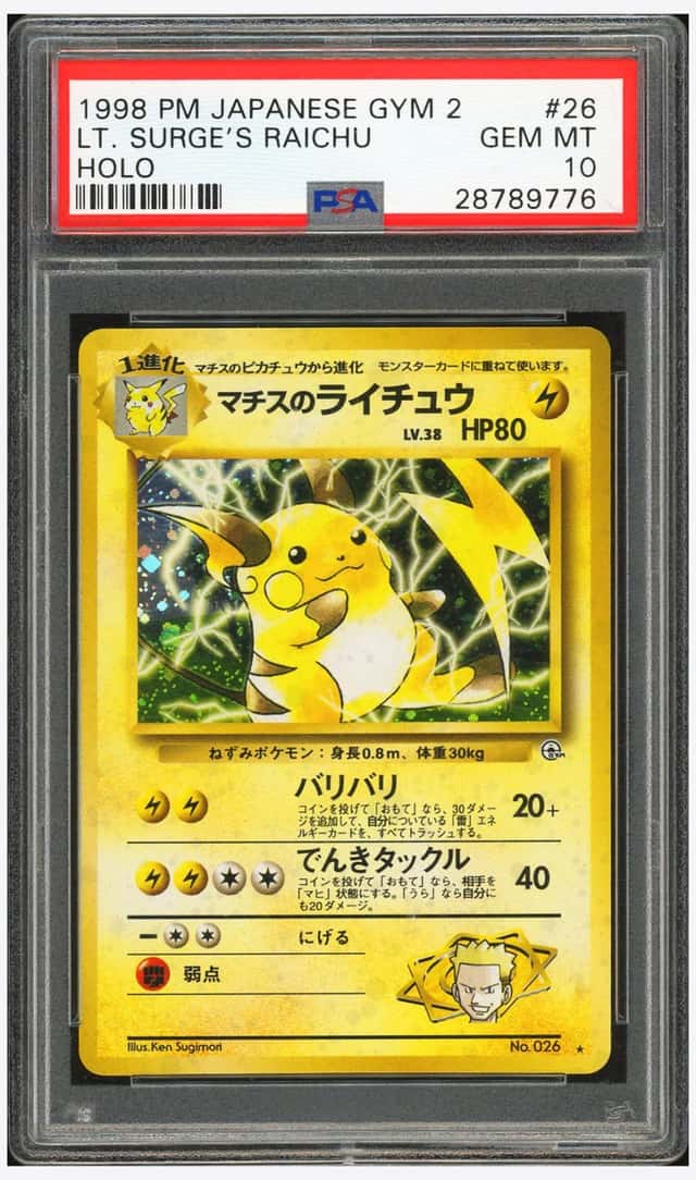 Lt. Surge's Raichu
