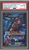 Deoxys Ex