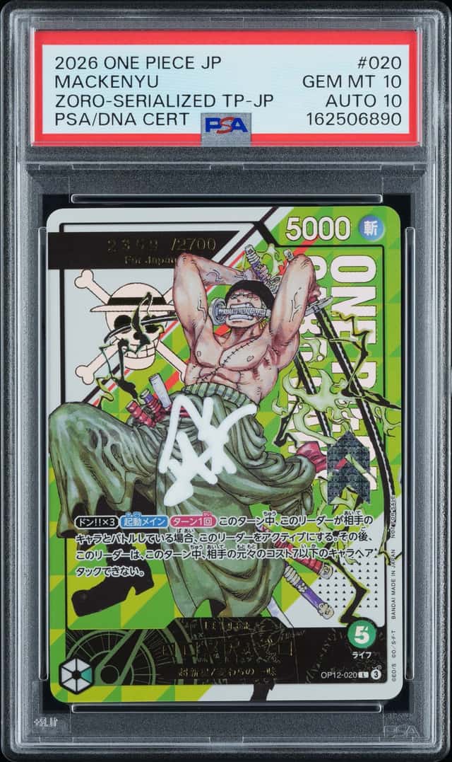 Roronoa Zoro