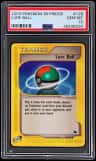 Lure Ball