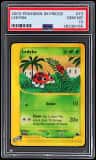 Ledyba