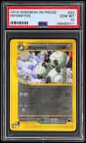 Magneton