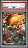 Zeus