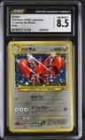 Scizor
