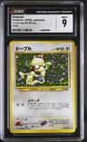 Smeargle
