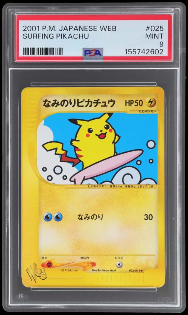 Surfing Pikachu