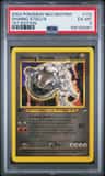 Shining Steelix