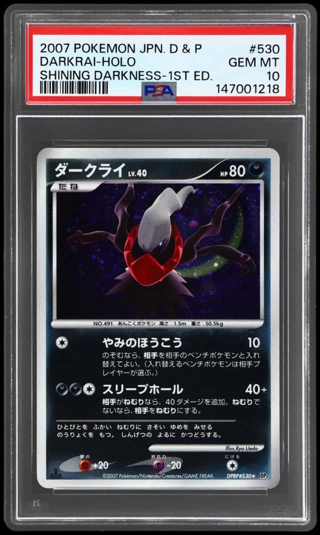 2007 Pokemon Diamond and Pearl Shining Darkness Japanese Holo 1st Edition Darkrai #530