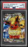 Flareon Ex