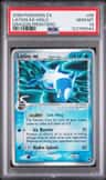 Latios Ex