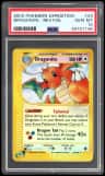 Dragonite