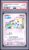 Togepi