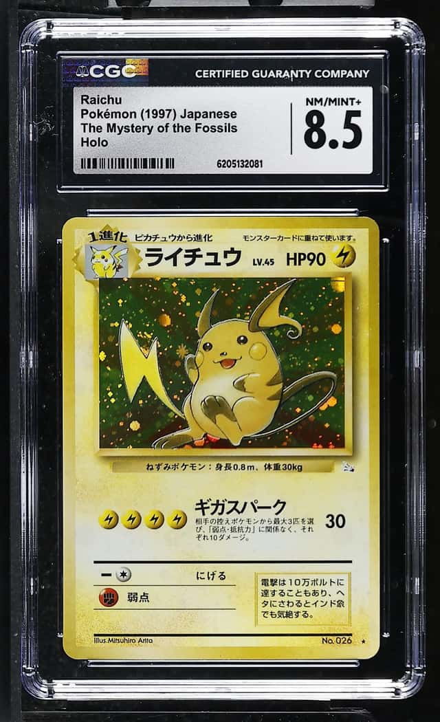Raichu