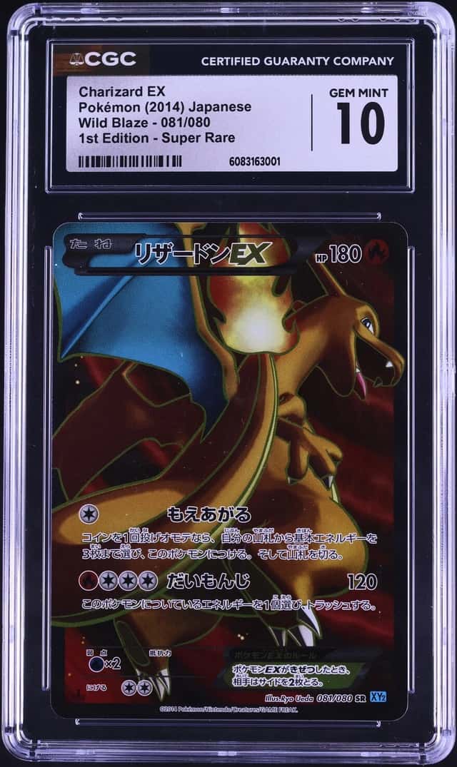 Charizard EX
