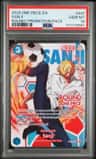 Sanji