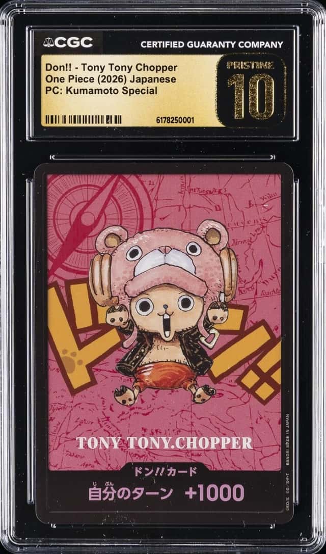 Don!! Card