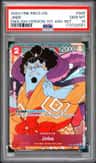 Jinbe