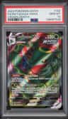 Rayquaza Vmax