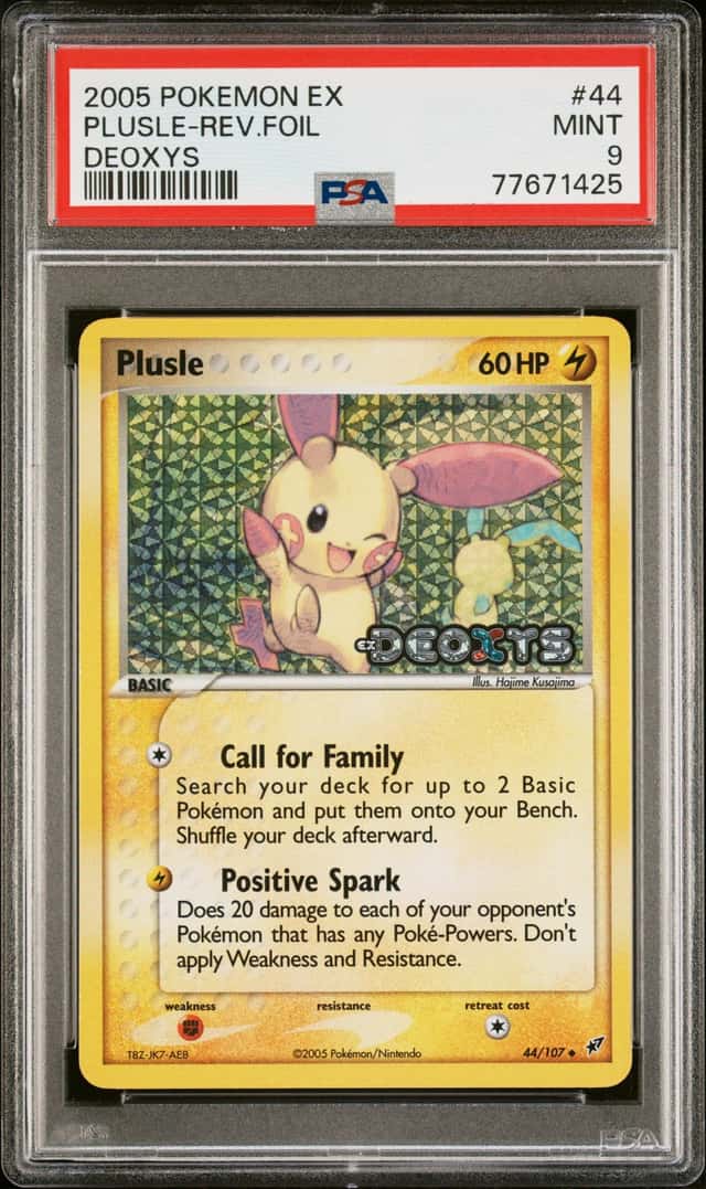 Plusle