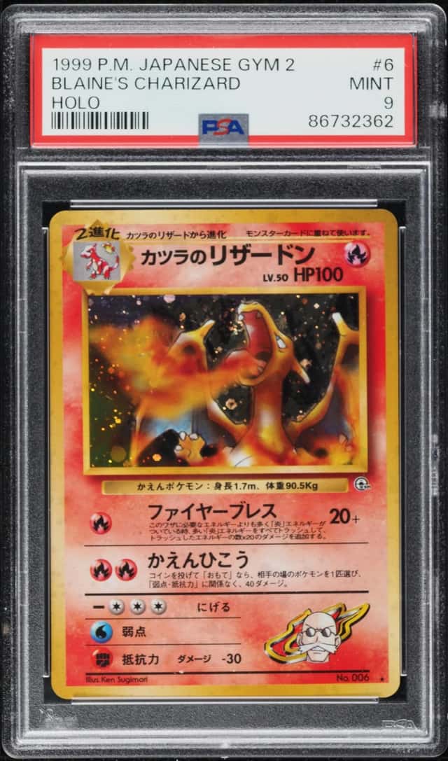 1999 Pokemon Japanese Gym 2 Holo Blaine's Charizard #6 PSA 9 MINT
