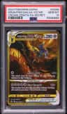 Origin Forme Dialga Vstar