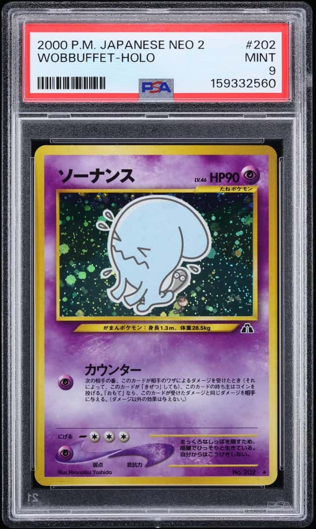 2000 Pokemon Japanese Neo 2 Holo Wobbuffet #202 PSA 9 MINT